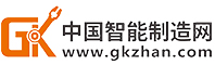 中國智能制造網